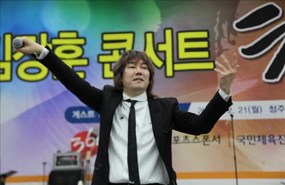 김장훈, 26일 화성 직업훈련교도소에서 공연…비용 직접 부담