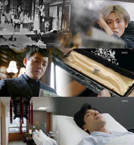 [사진]KBS 2TV '무림학교' 방송화면 캡처