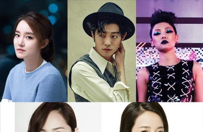 윤하·정준영 소속사, 유진·이세은 소속사와 합병...