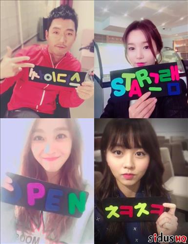 [사진]싸이더스HQ