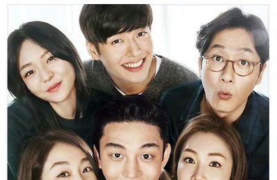 '좋아해줘', 메인 포스터 공개…"역대급 케미 완성"