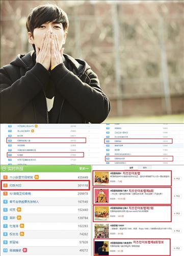 [사진]와이트리컴퍼니