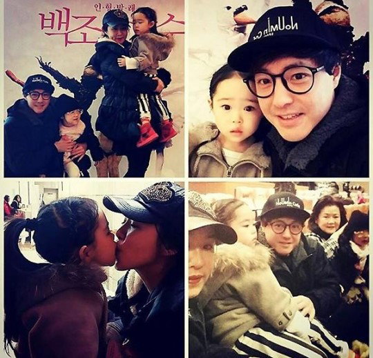 [사진]노유민 인스타그램