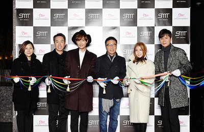SM, 청담동에 복합외식공간 'SMT 서울' 열어…"日·美도 계획"