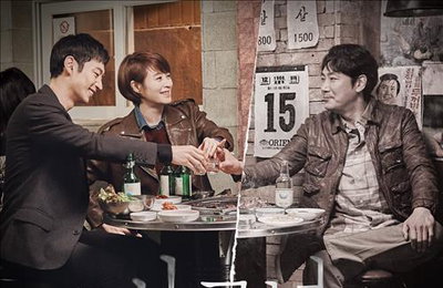 장범준, 드라마 '시그널' OST…산울림 '회상' 리메이크