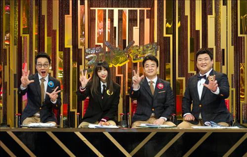 [사진]SBS TV '백종원의 3대 천왕' 방송화면 캡처