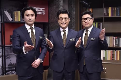 [사진]MBC 제공