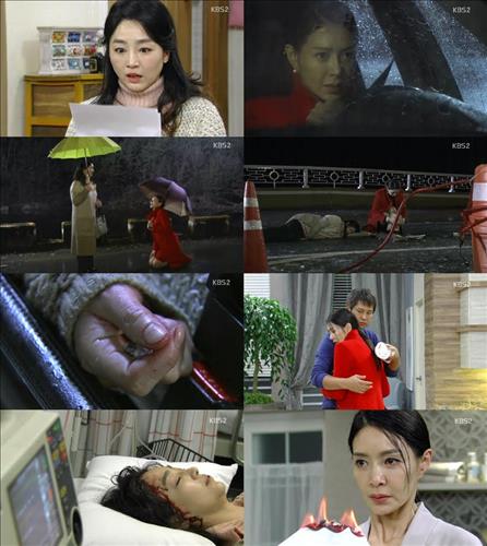 [사진]KBS '천상의 약속' 방송화면 캡처