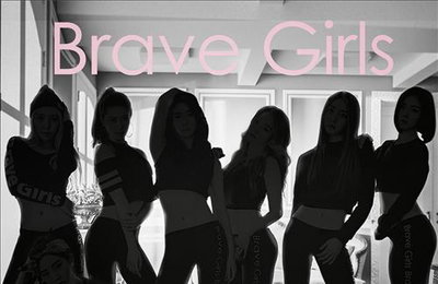 브레이브걸스, 멤버 대거 교체…"5명 영입해 7인조 컴백"