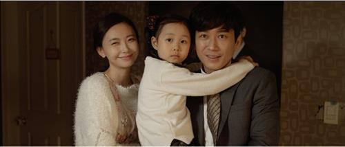 [사진]영화 '멜리스' 스틸컷