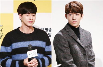 '치인트' 박해진-남주혁, 게릴라 프리허그 나선다