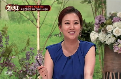 장윤정, "3억 갚아라" 남동생 상대 2심도 이겼다