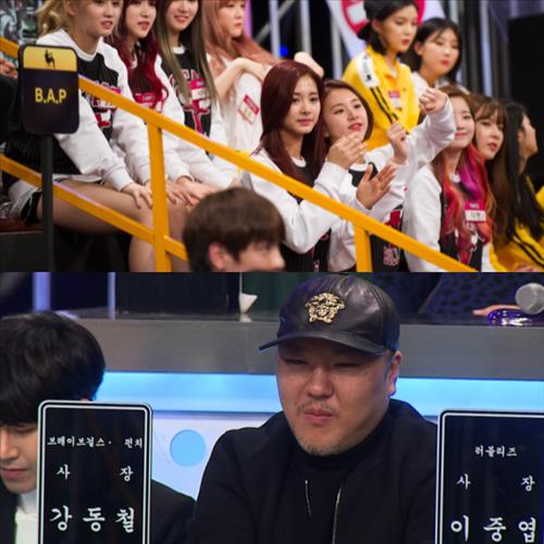 [사진]SBS 설특집 '사장님이 보고 있다' 방송화면 캡처