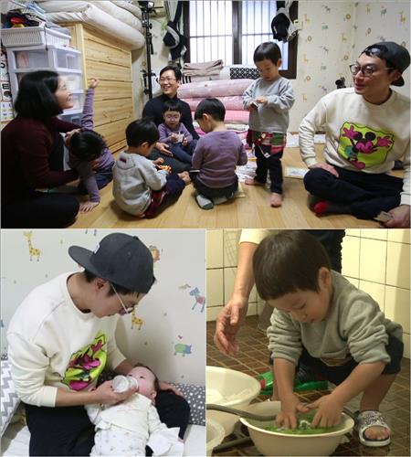 [사진]KBS 2TV '해피선데이 - 슈퍼맨이 돌아왔다' 방송화면 캡처