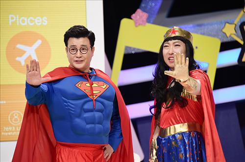[사진]MBC