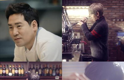 스타쉽 '꿀성대' 4인방 싱글 '요리좀해요'…세프 샘킴과 협업