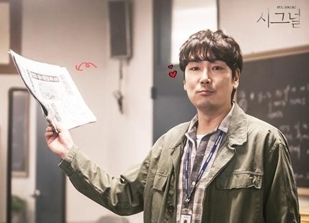 [사진]'시그널' SNS
