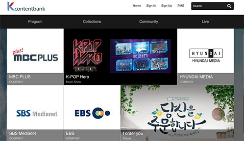 [사진]'K-Contentbank' 홈페이지 화면 캡처