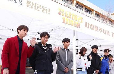 '응답하라' 사인회에 1천여명 몰려...'여전한 인기'