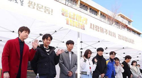 [사진]연합뉴스 제공