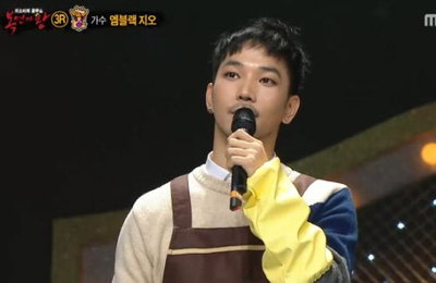 엠블랙 지오, 사회복무요원으로 18일 입소