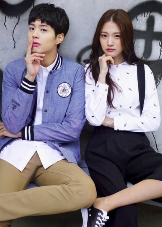 박보검_02