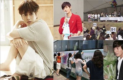 박해진, 데뷔 10주년 무료팬미팅 4월 개최…4천500명 초대