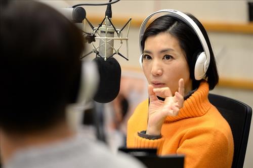 [사진]KBS쿨FM