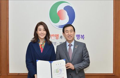 최현정 아나운서·방송인 조영구 충주 홍보대사 위촉