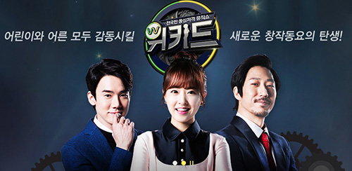 [사진]공식사이트