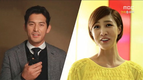 [사진]MBC '연예 투데이' 방송화면 캡처
