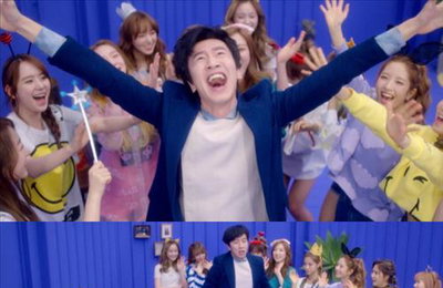 우주소녀, 25일 데뷔곡 '모모모'…배우 이광수 뮤비 출연