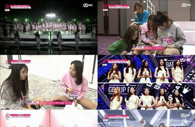 엠넷 '프로듀스101'…화제성지수 4일 연속 1위