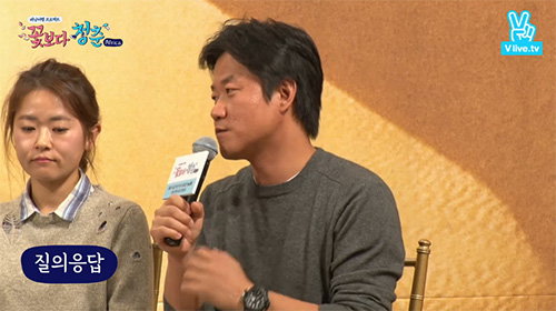 [사진]네이버 TV캐스트 방송화면 캡처