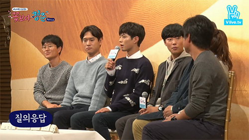 꽃청춘 아프리카