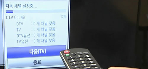 [사진]연합뉴스