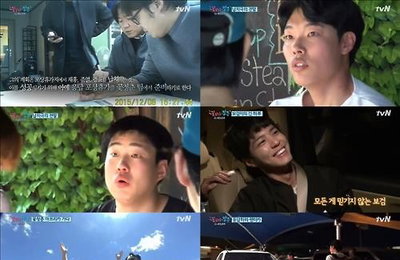 두달 준비한 유쾌한 납치극…'꽃청춘 아프리카' 12.7% 기록
