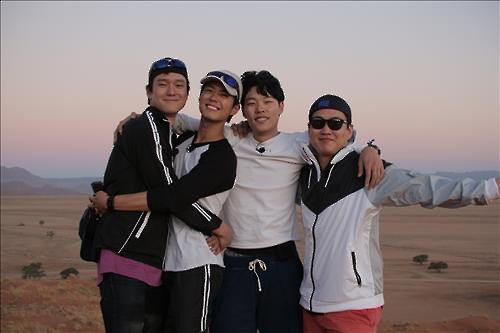 꽃보다 청춘 아프리카_2