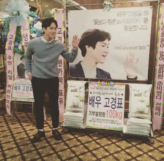 [사진]필름있수다 공식 인스타그램