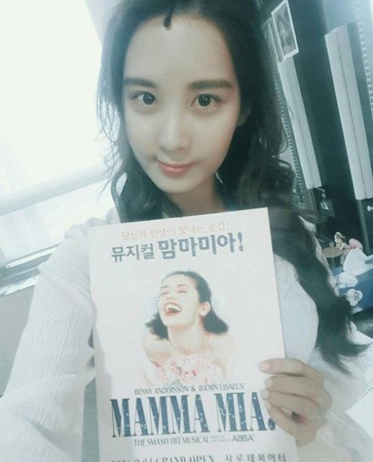 [사진]서현 인스타그램