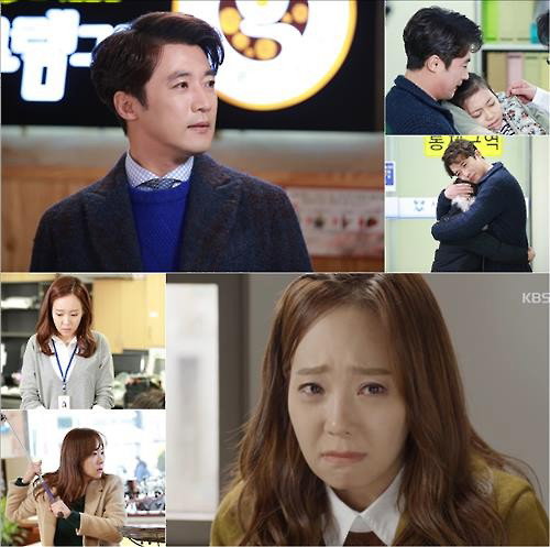 [사진]KBS 2TV '아이가 다섯' 방송화면 캡처