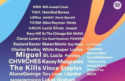 딘, 아시아 가수 최초로 SXSW '스포티파이 하우스' 참가