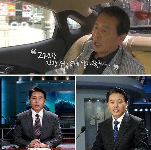 [사진]tvN 제공