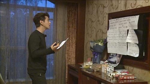 [사진]MBC TV '나 혼자 산다' 방송화면 캡처