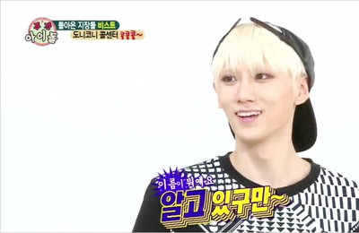 '불성실 태도 논란' 장현승, "제 불찰…" 사과