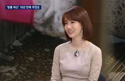 영화 '군함도'에 이정현 합류…위안부 역할