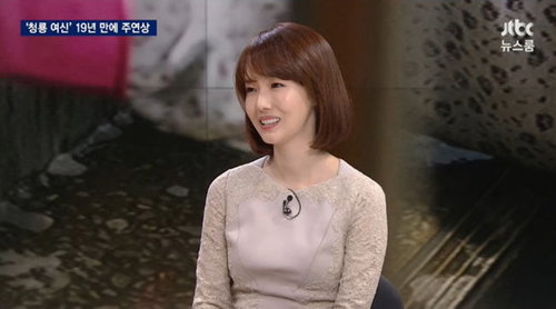 [사진]JTBC 방송화면 캡처