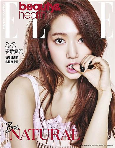 [사진]엘르(ELLE)