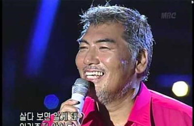 나훈아 컴백설 잇따라…여동생은 "말도 안돼"