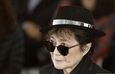 존 레넌 부인 오노 요코, 독감 입원…"뇌졸중 아니에요"